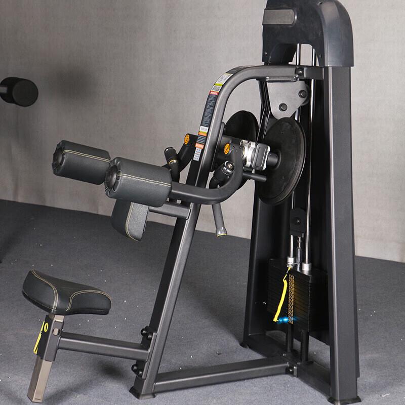 TEZEWA Commercial Multi-Functional Strength Training Equipment