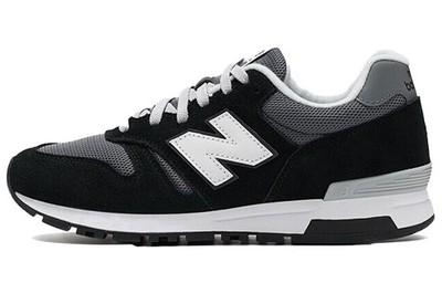 New Balance 565 Черный Castlerock ML565CBK 46.5