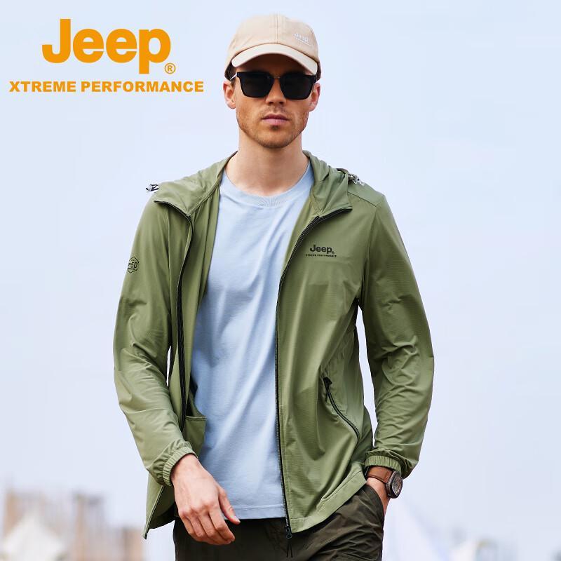Jeep Men's Summer Cool Quick-Dry Sun Protection Outdoor Windbreaker
