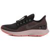 Air Zoom Pegasus 35 Rn Shield Gri Ulei Femei AA1644-001