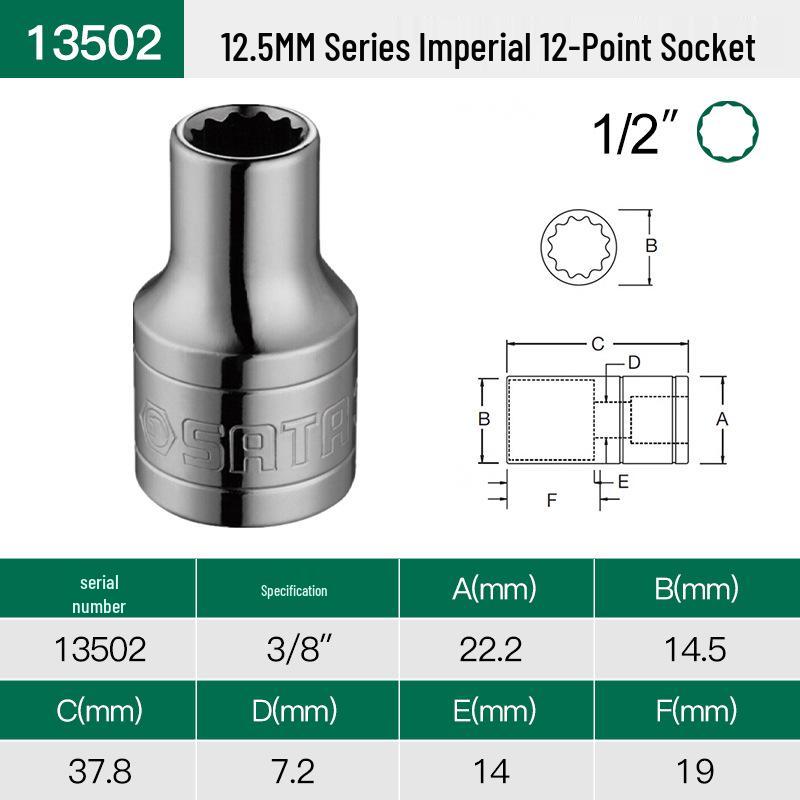 SATA Imperial 12.5mm 12-Point Spline Torx Socket Head