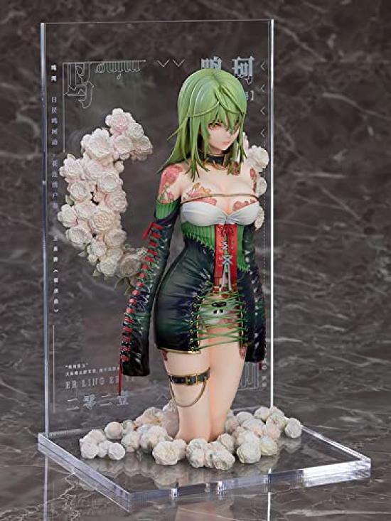 Daiichi Collaboration Illustration Revelation Tsukuki Meika Plastic Painted Complete Figure [Yueji Meika] Non-scale
