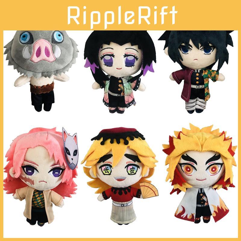 Anime 20cm Demon Slayer Kimetsu No Yaiba Soft Plush Doll Stuffed Kids Toy Gift