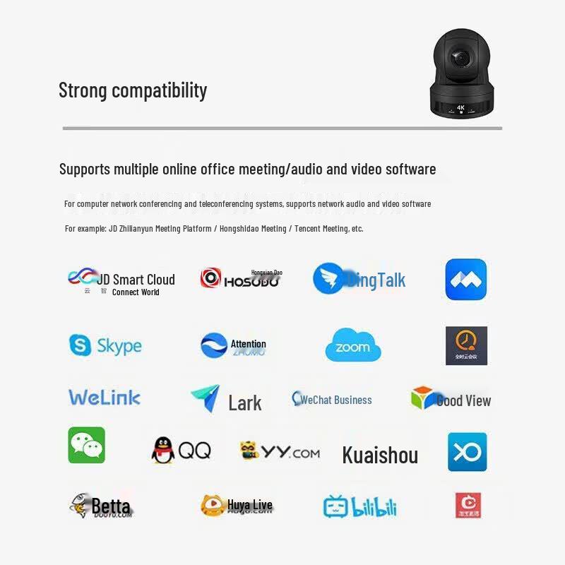 HOSODO 4K UHD 12x Zoom Video Conference Camera (CN version)
