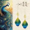 Guochao Cultural Heritage: Hand-Knitted Asymmetrical Velvet Flower Earrings – New Chinese Style