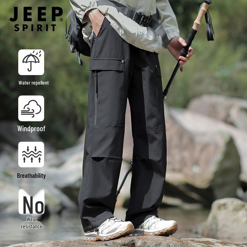 JEEP SPIRIT Men's Outdoor Casual Cargo Pants