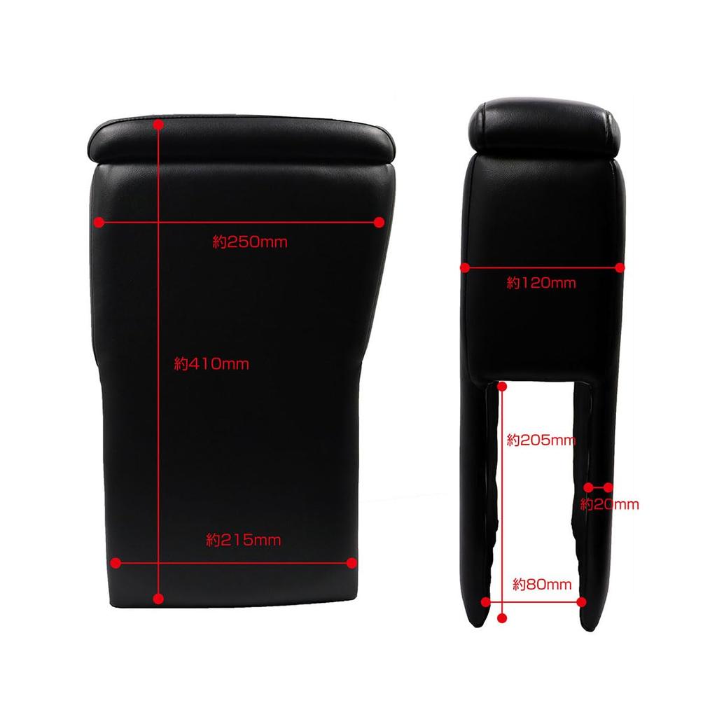 CA Sangyo Ludo Kuro Armlehne BK (Schwarz, 410mm)