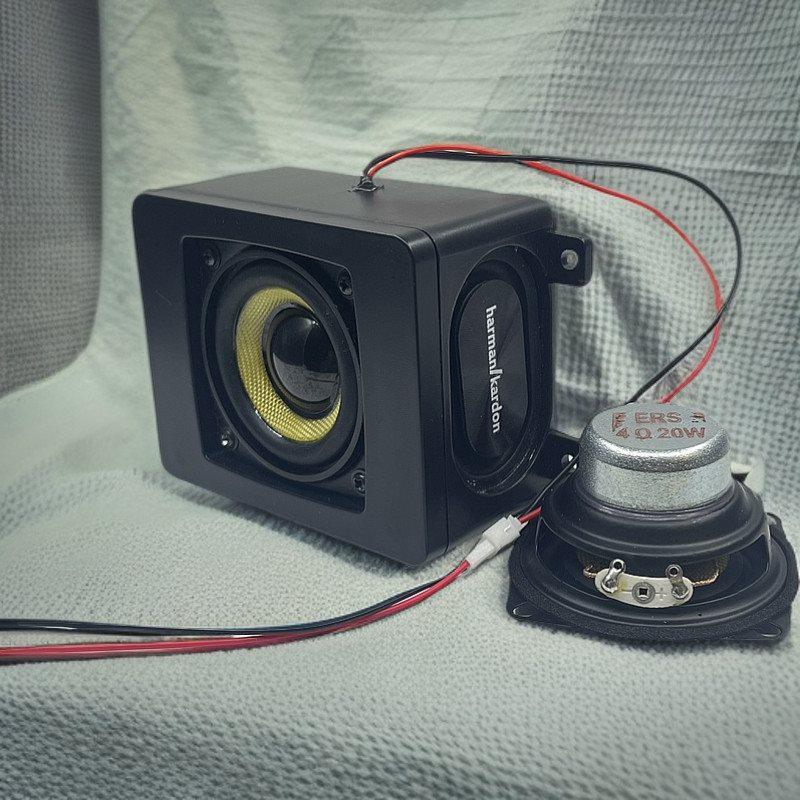 2" 4-Ohm 15W/20W Subwoofer with Dual Diaphragms, Waterproof Chamber for DIY Audio & EV Mods