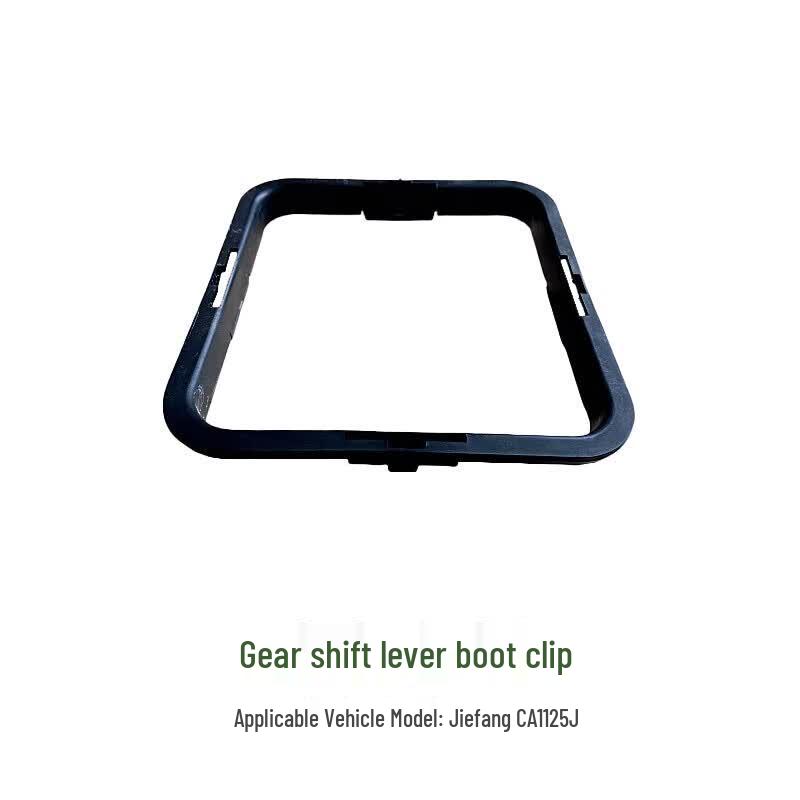 Jiefang CA1125J Gear Lever Dust Cover Clip
