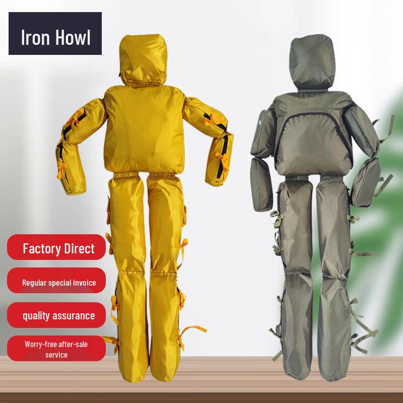 Tie Xiao Water Rescue Training Dummy