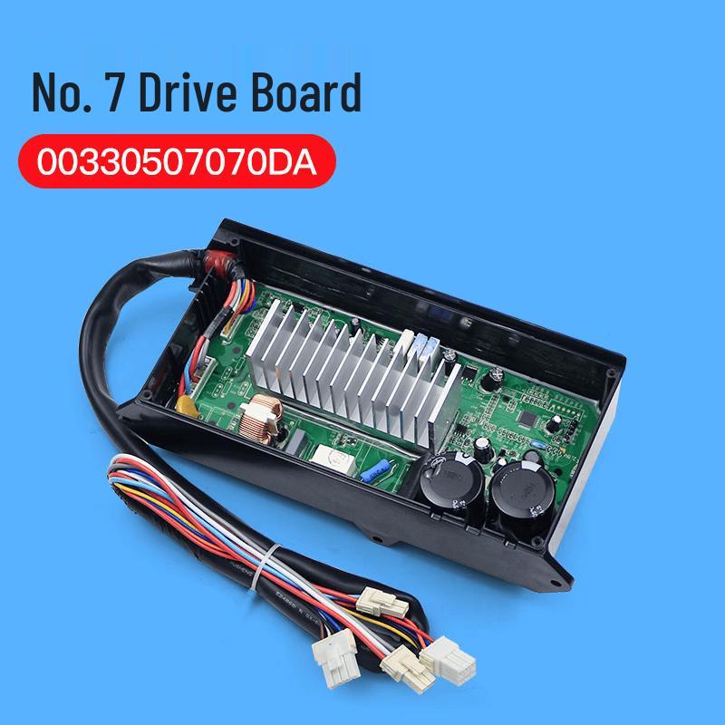 Aokewen Haier Washing Machine Motor Inverter Drive Board