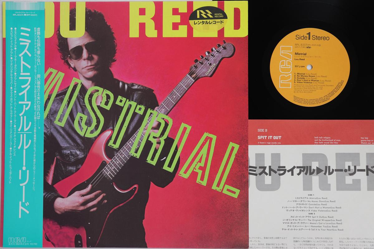 

LP Record LOU REED Mistrial RPL8337 RCA 1986 Japan Obi Rock Used