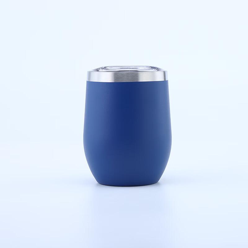 Mini Egg-Shaped Stainless Steel Insulated Travel Mug