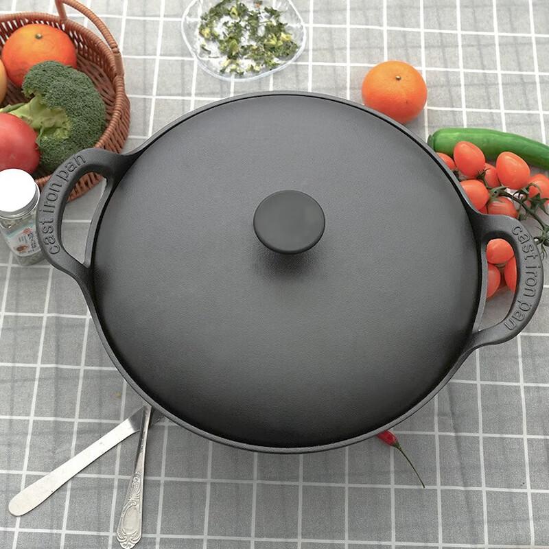 Zhi Shi Universal Non-stick Double-Handle Pot