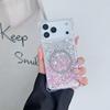 Voyager Glitter Magnetic Mobile Phone Case Is Suitable for Apple 17PROMAX Large Hole 13/14 Four Corners Anti-drop 11/16