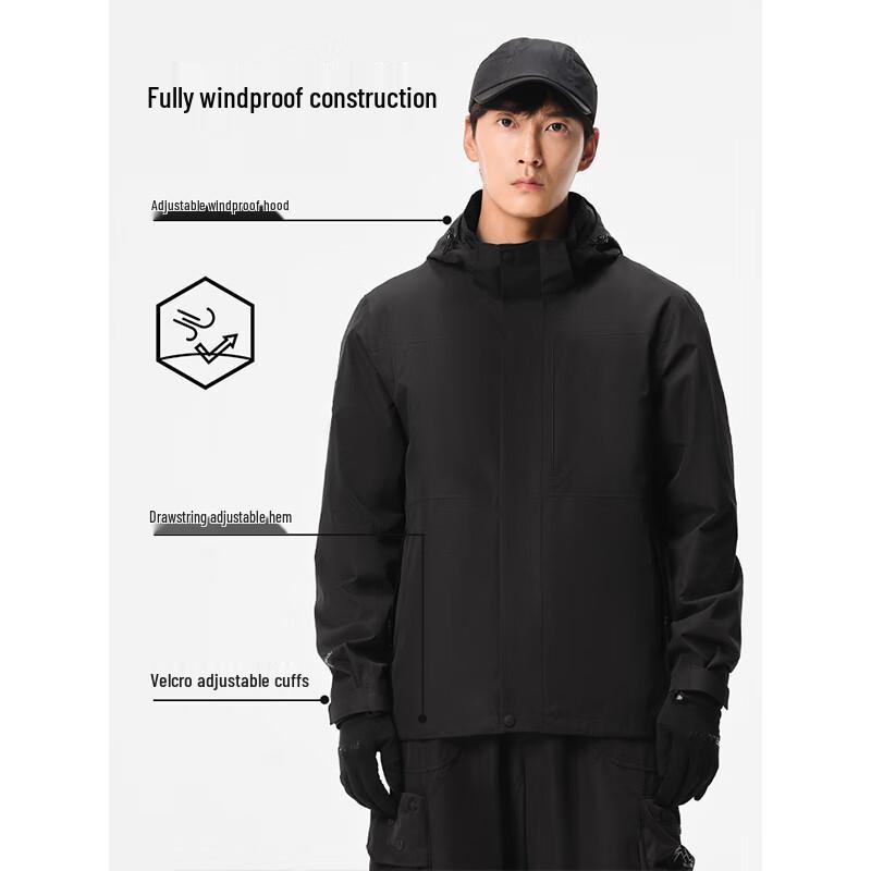 Мужская однослойная ветровка Pisen 3XL