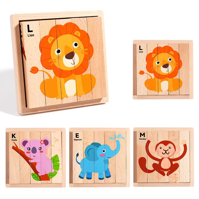 Early Childhood Wooden 3D Animal Puzzle & Cognition Board Toy