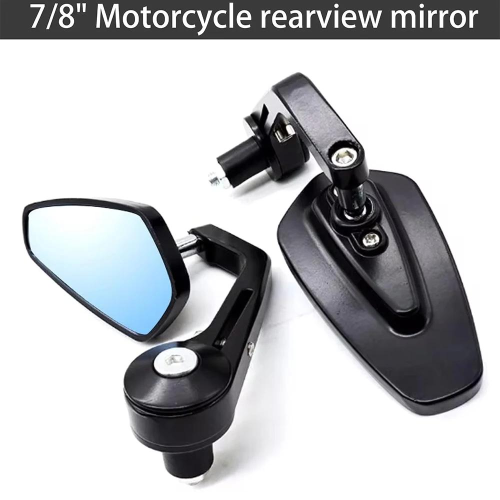 Motorcycle Modification Blue Mirror Reverse Mirror Handle Mirror 22mm Handle Mirror Oval Suitable for Chunfeng NK250 and NK650