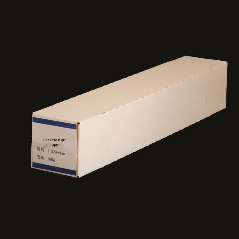 Xunhuo 100g Fine Color Inkjet & Coated Drawing Paper Roll