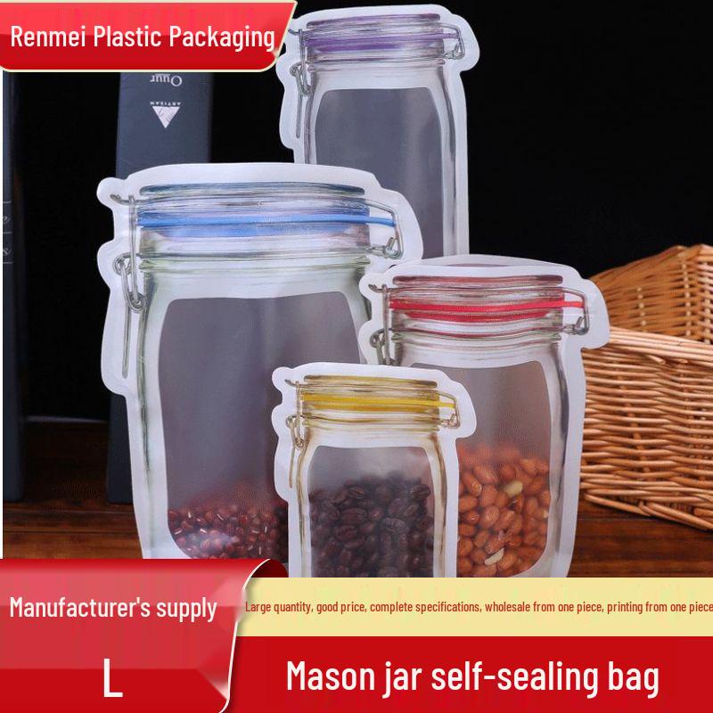 

Mason Jar Self-Sealing Snack Storage Bag for Dried Fruits and Grains Small Yellow 28 Silk