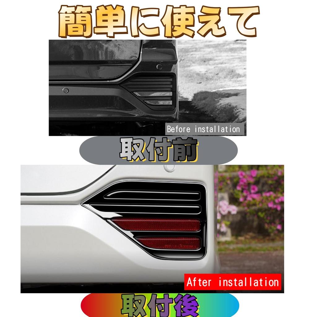 Toyota New Voxy 90 Series/Noah 90 Series Interior Panel Accessories Exterior Parts Garnish Trim