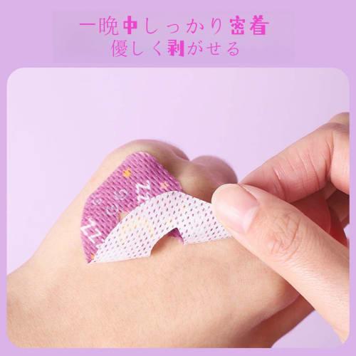 Tibemi Anti-Snoring Device, O-Shaped Nasal Breathing Tape, Mouth Closure Tape, Cute Design, Sleep Aid, Easy and Convenient Design, 2 Boxes of 60 Tapes