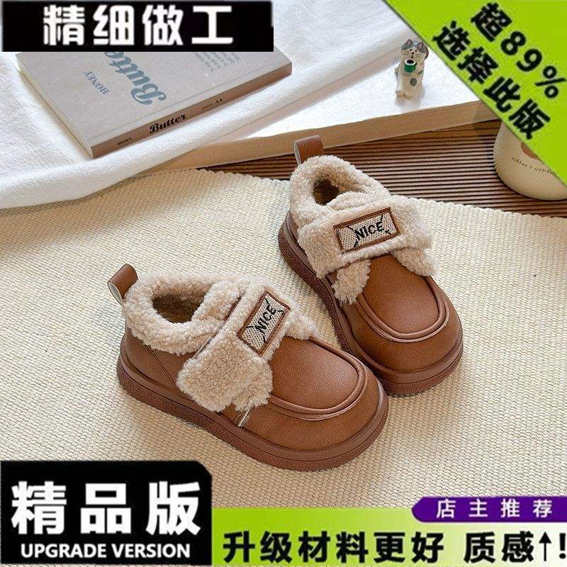 Children's cotton shoes 2025 autumn and winter new girls' fleece snow boots non-slip medium and older children's fleece warm loafers
