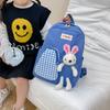 Childrens Trendy Cartoon Backpack With Waterproof Durable Material For Kindergarten Use