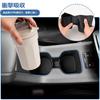 Mozan Cup Holder for Toyota New Corolla Cross GR SPORT 2025 Center Console Drink Holder Shock Storage Console Interior Custom Designed Accessory (May