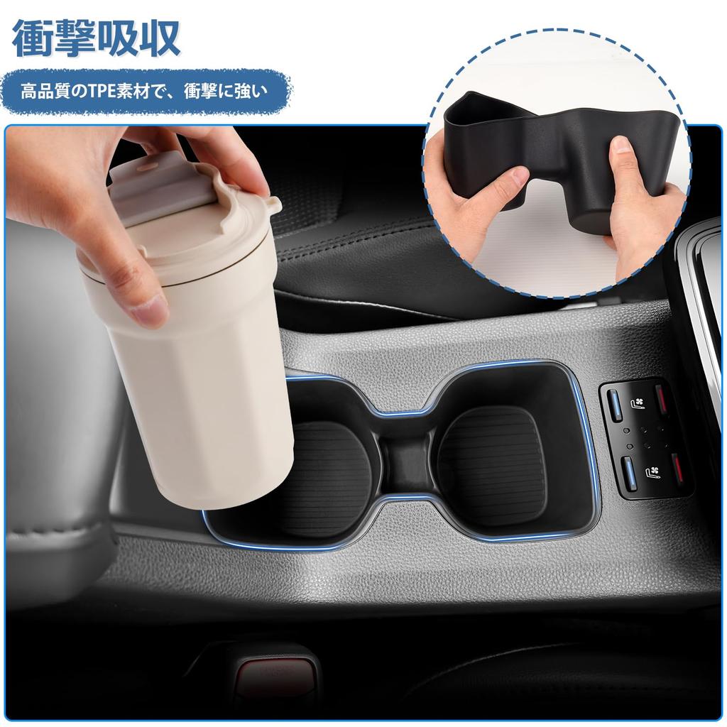 Mozan Cup Holder for Toyota New Corolla Cross GR SPORT 2025 Center Console Drink Holder Shock Storage Console Interior Custom Designed Accessory (May