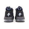 DN2487-001 Nike Air Max Penny 1 Orlando Black White Blue Varcity Royal (Men's)