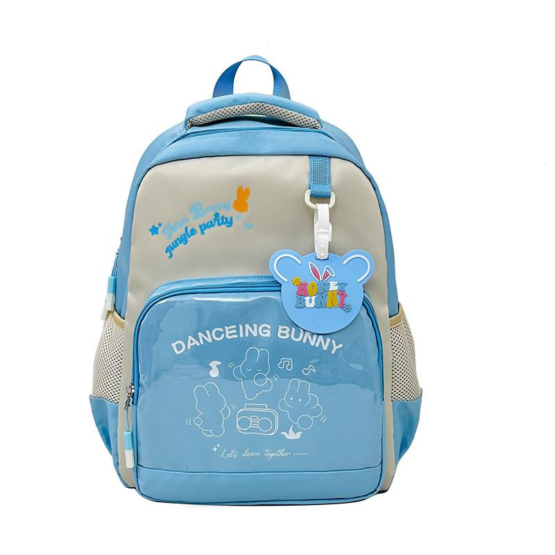 Trendy Korean Style Casual Backpack For Children With Large Capacity And Comfort