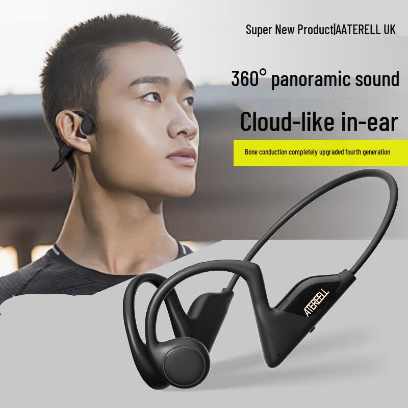 ATEREELL Z1 Pro Bone Conduction Bluetooth Headphones