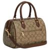 Coach Rowan 27 Vintage Monogram Reißverschluss Beschichtetes Canvas und Recyceltes Leder Tragetasche Groß Damen-Tragetaschen Khaki Sattelbraun CS188-IME74