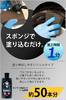 Car Tire Glass UV Prevents UV Degradation and Premium Tire Glass Professional Sponge Car Pika Net Wax, Water-Based Coating, Coating, Shine, 18-Month