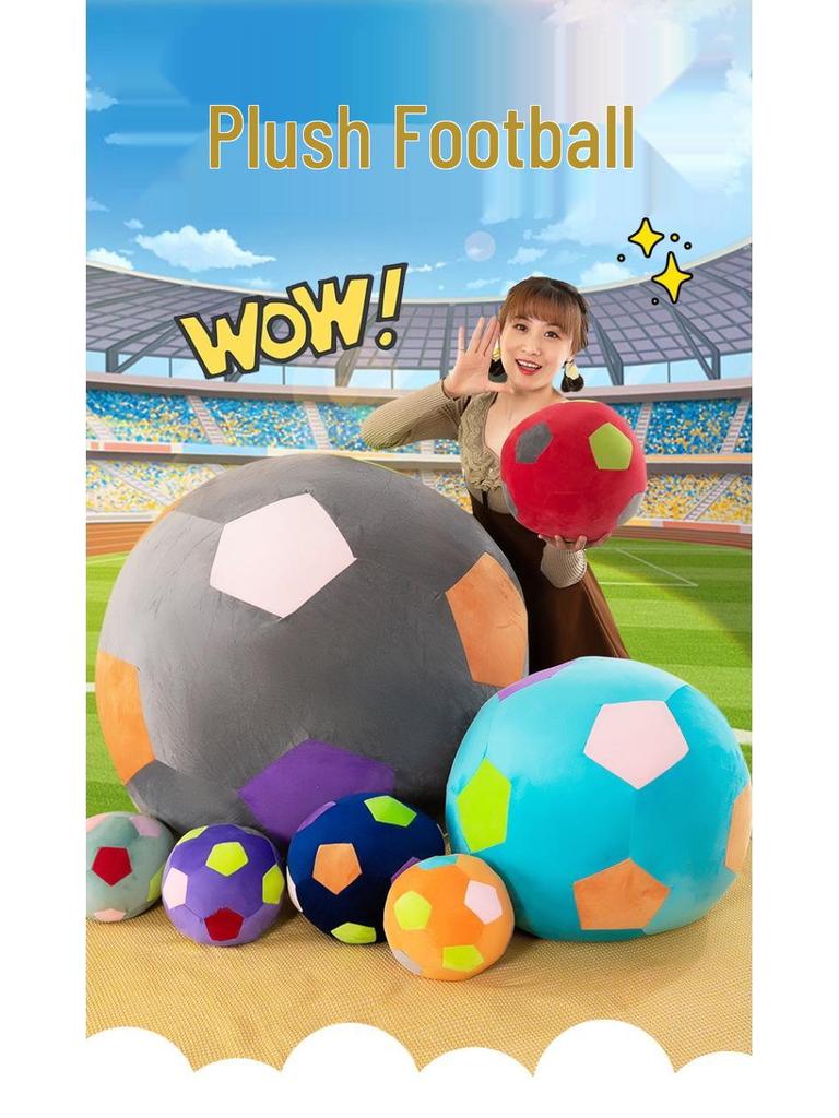 Kreative Fußball-Plüschpuppe: Stoffkissen mit Cartoon-Motiv für die Unterhaltung von Kindern und als Geburtstagsgeschenk