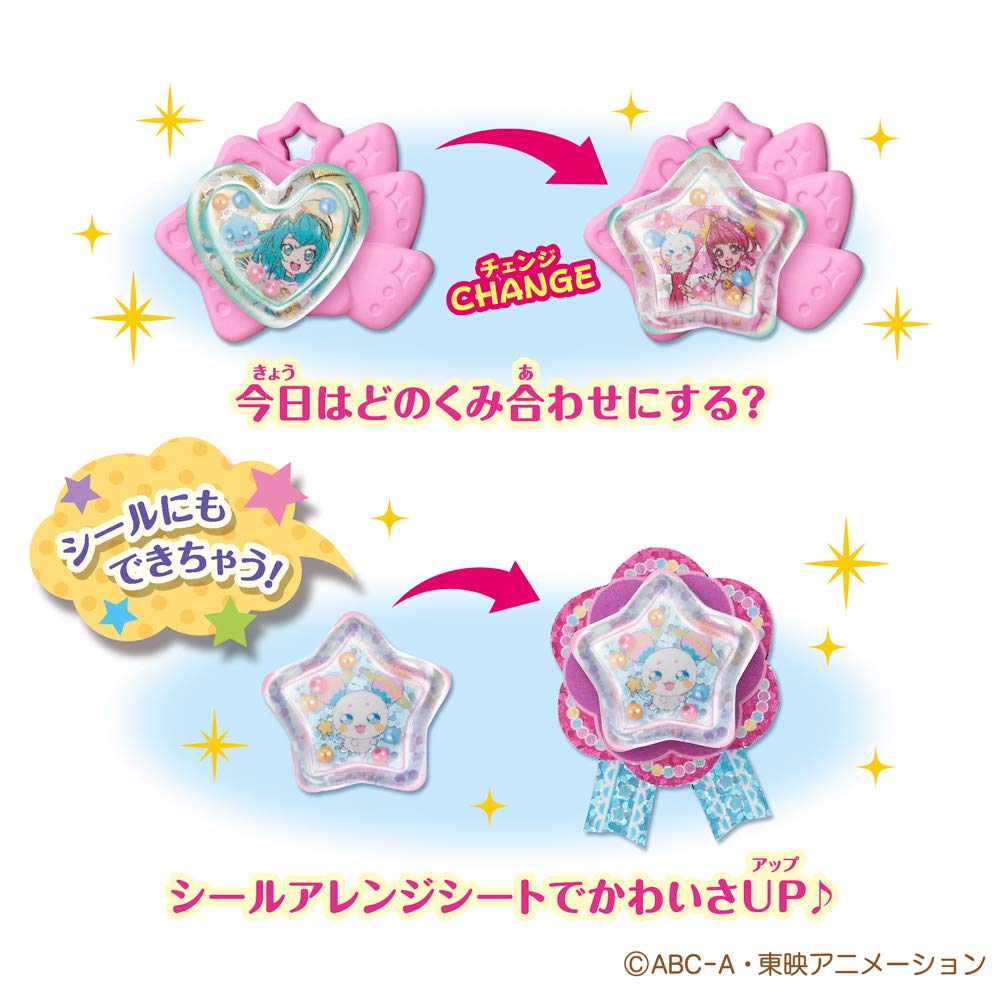 PreCure Kapsel-Sticker-Hersteller StarTwinkle OnegaiFortune