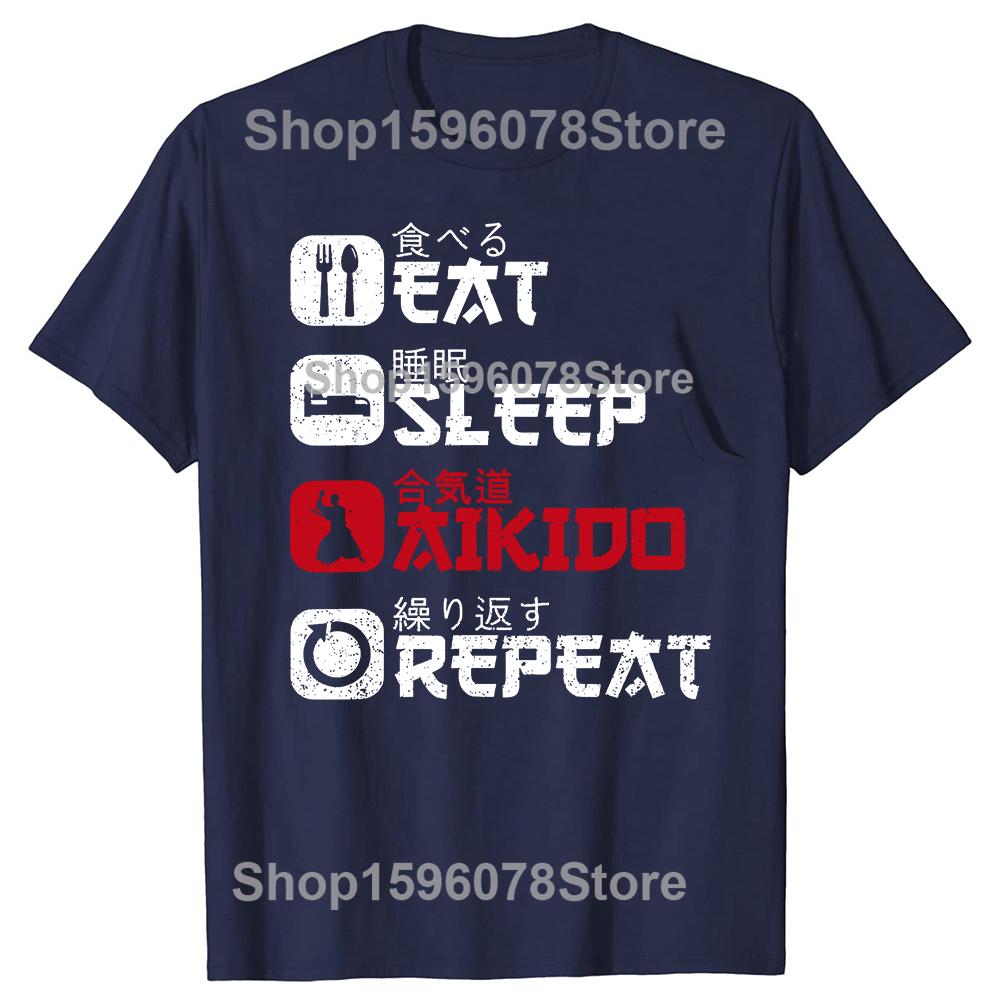 Aikido Aikidoka Japanese Martial Arts TShirt Unisex Clothing Fashion T Shirts Cotton Short Sleeve Oversized Loose Tshirt Tops S