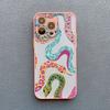 Simple Adorable Hand-Drawn Various Animals Phone Case For iPhone 12 14 15 Pro Max Plus Mini 16 13 11 Pro Max XR XS X SE2 Covers