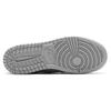 Jordan 1 Retro High Grey Suede BG 705300-031