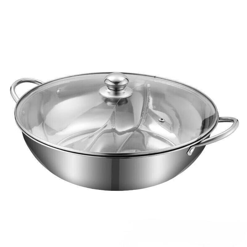 Stainless Steel Divider Hotpot