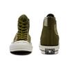 Converse Chuck 70 High 'Crafted Ollie Patch Vitality Green' A04499C