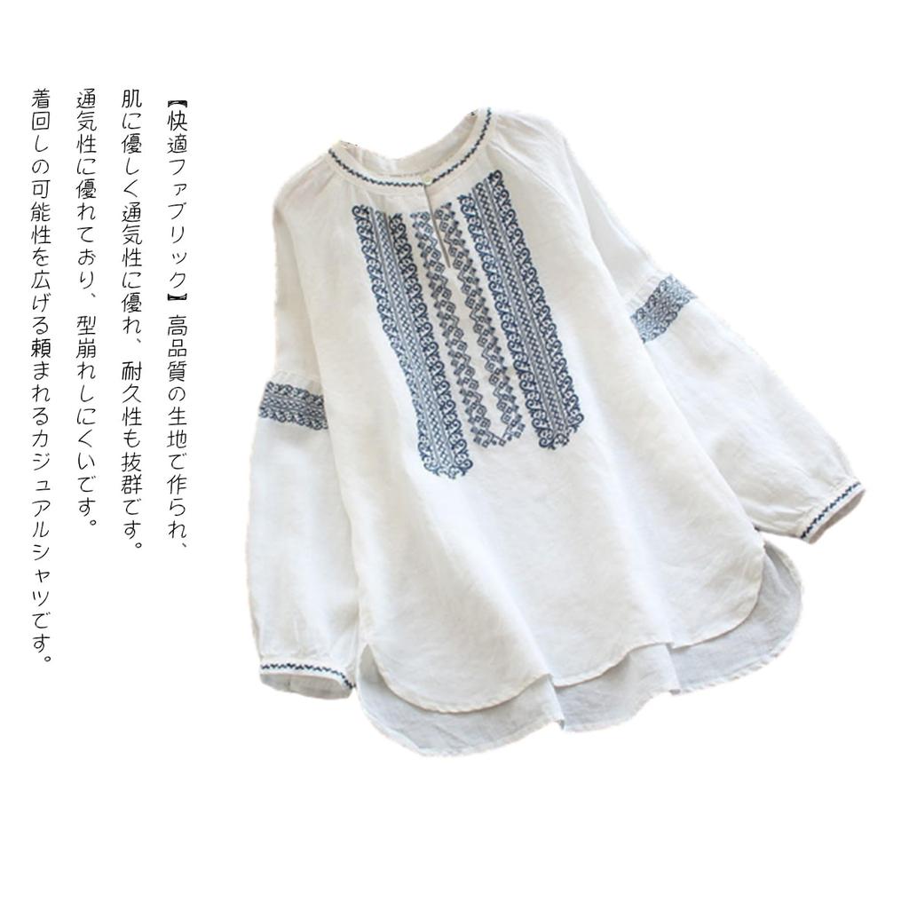 Long Sleeve Crew Neck Blouse with Floral Fashionable and Available in Plus Stylish and Stylish for Office Winter [CCGGOWMM] Women's Embroidery,
