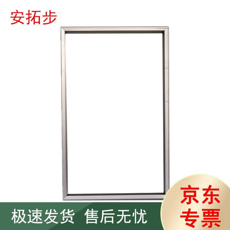 

Antuobu Office Management Signboard Silver Aluminum Frame