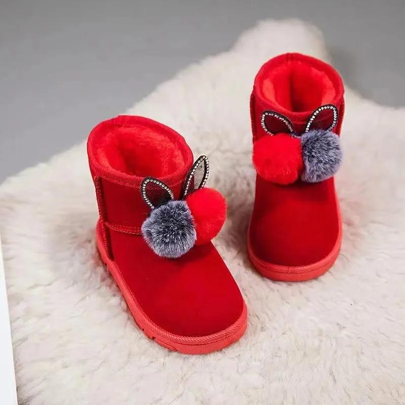 

Hairball Boots Little Girls Furry Winter Boots Warm Fur Shoes for Girl Rabbit Ears Baby Snow Boots Kids Footwear H08181 22 красный