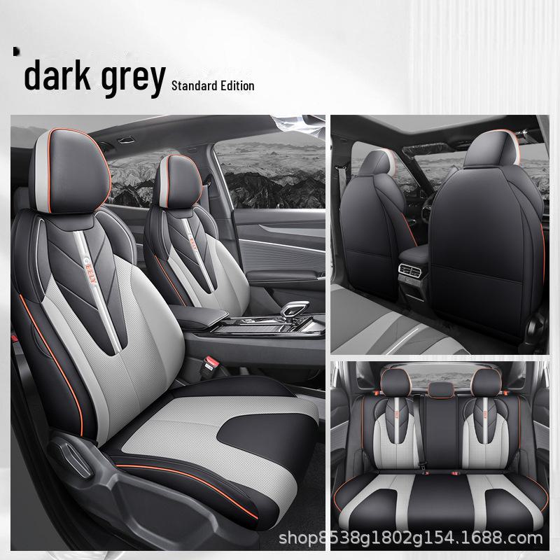 

Комплект чехлов на сиденья Geely Boyue Premium из дышащей кожи на все сезоны Custom Fit