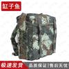 GANGZIYU 06/06A Large Capacity Tactical Training Backpack