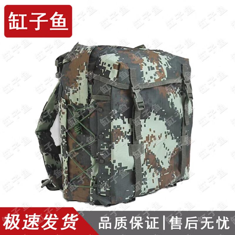 GANGZIYU 06/06A Large Capacity Tactical Training Backpack