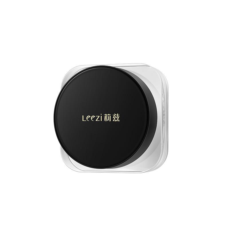 Whitening Youwu Air Loose Powder Absorbs Oil, Holds Makeup, Does Not Get Stuck, Refreshing Makeup, Suitable for Oily Skin and Oil Control