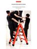 Portable Multifunctional Indoor A-Frame Ladder - 4/5 Step, Folding, Thickened, Telescopic, Mobile